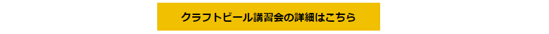 サンプルイメージ